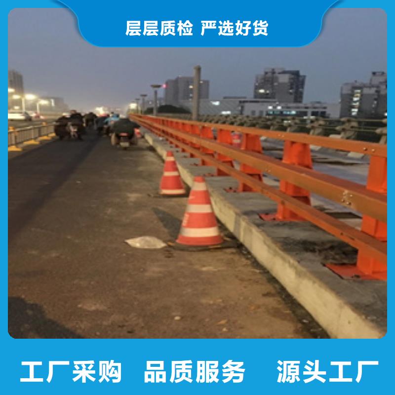 道路隔离栏杆设计标准精品选购