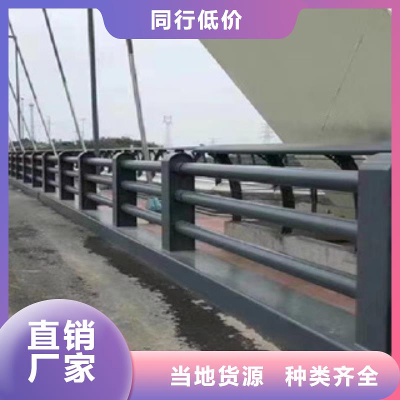 桥梁道路防撞护栏免费出施工方案精工细作品质优良