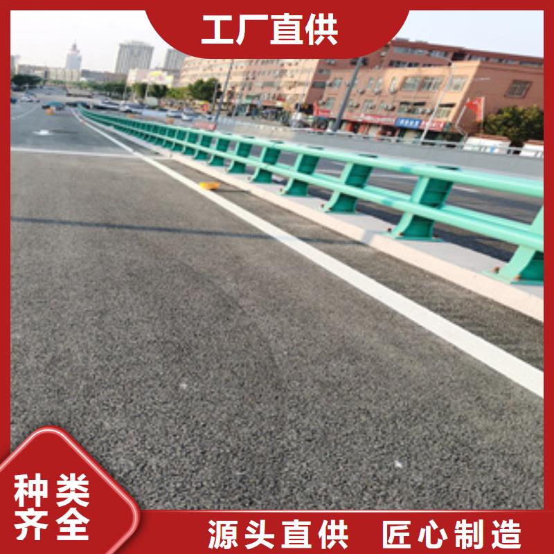 不锈钢复合管道路护栏长度高度可定制本地供应商