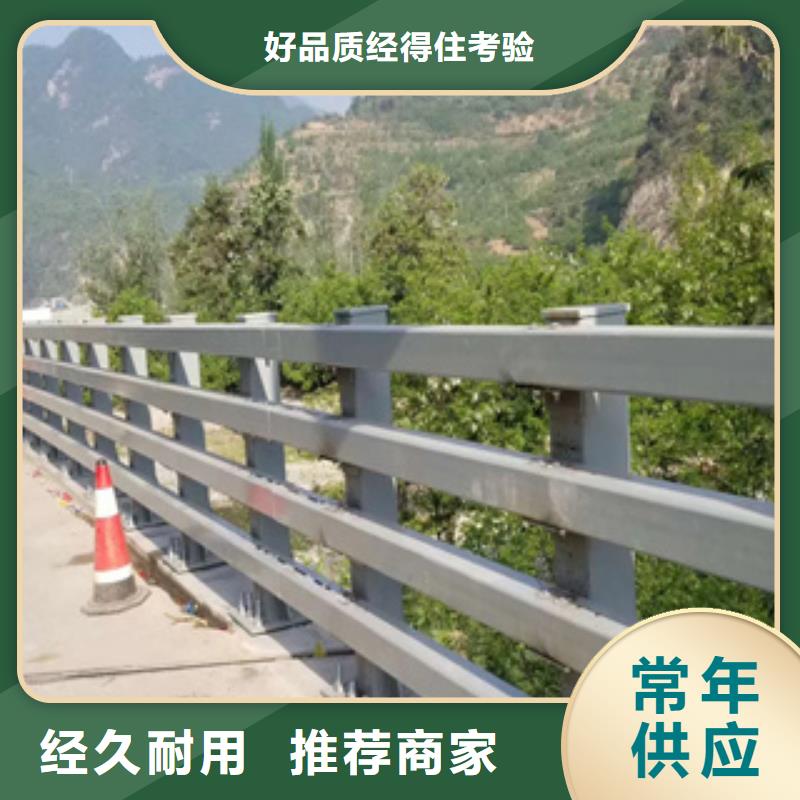 道路不锈钢复合管护栏质量轻强度高老品牌厂家