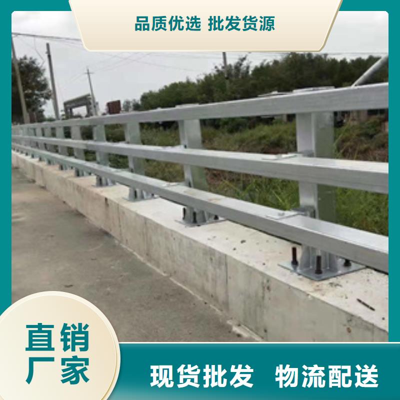 不锈钢道路交通栏杆来图定制多样式质优价保