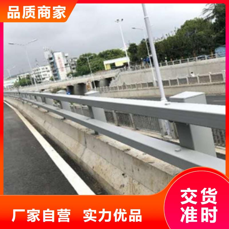 道路不锈钢复合管护栏实在厂价质量无忧