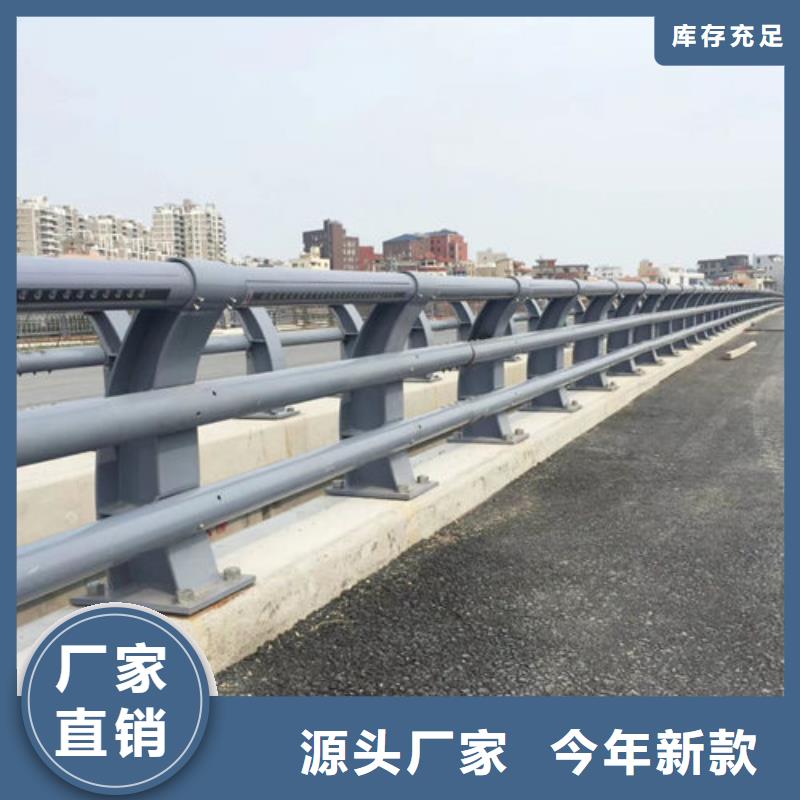 Q355D防撞道路护栏耐腐蚀寿命长同城公司