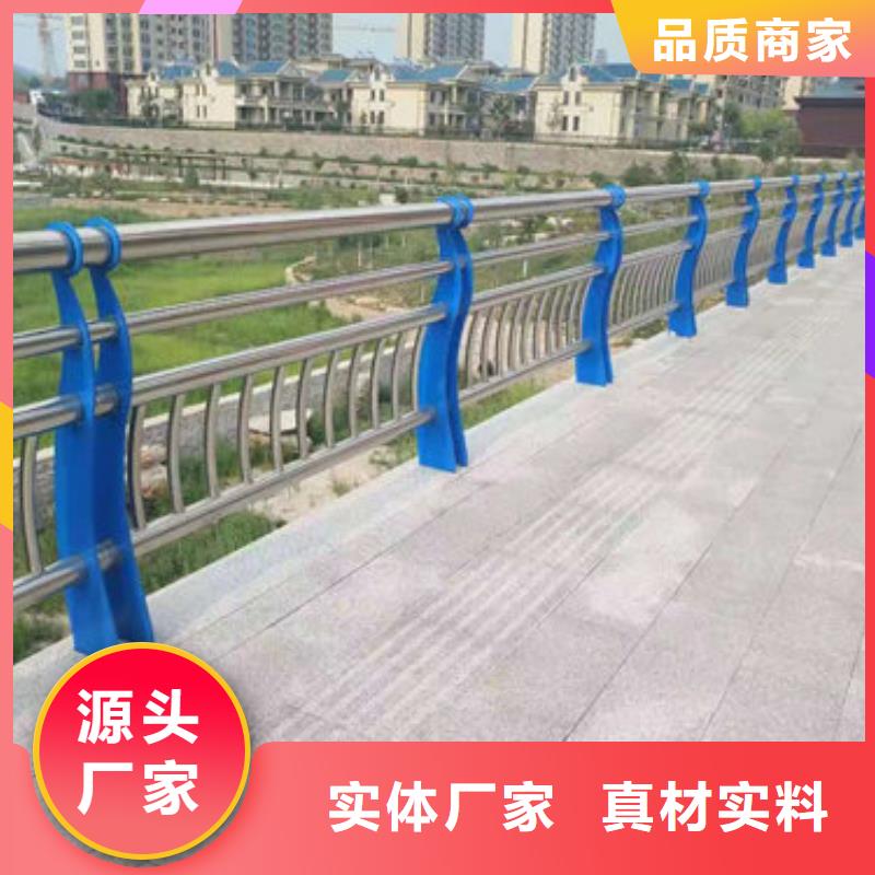 公路防撞护栏可按图定做一站式服务