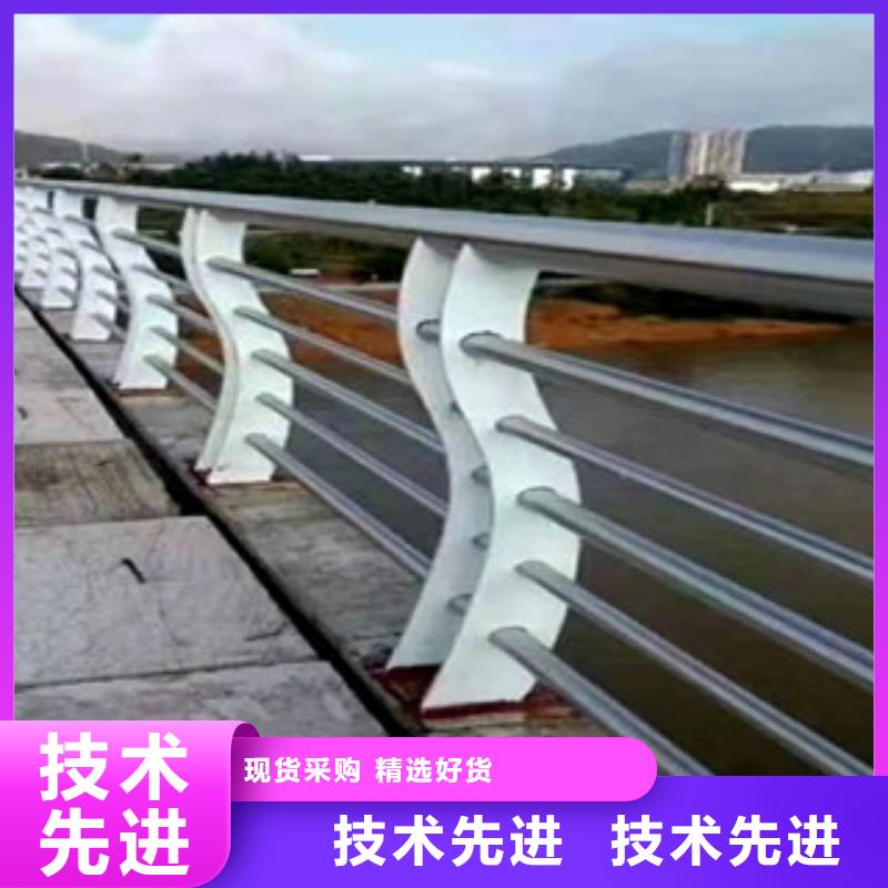 钢丝绳护栏，道路护栏，不锈钢复合管栏杆支持货到付清