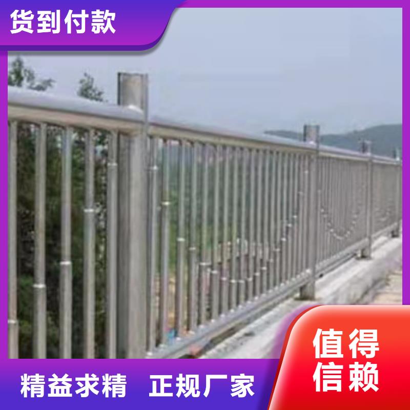 复合管护栏，灯光护栏选择大厂家省事省心