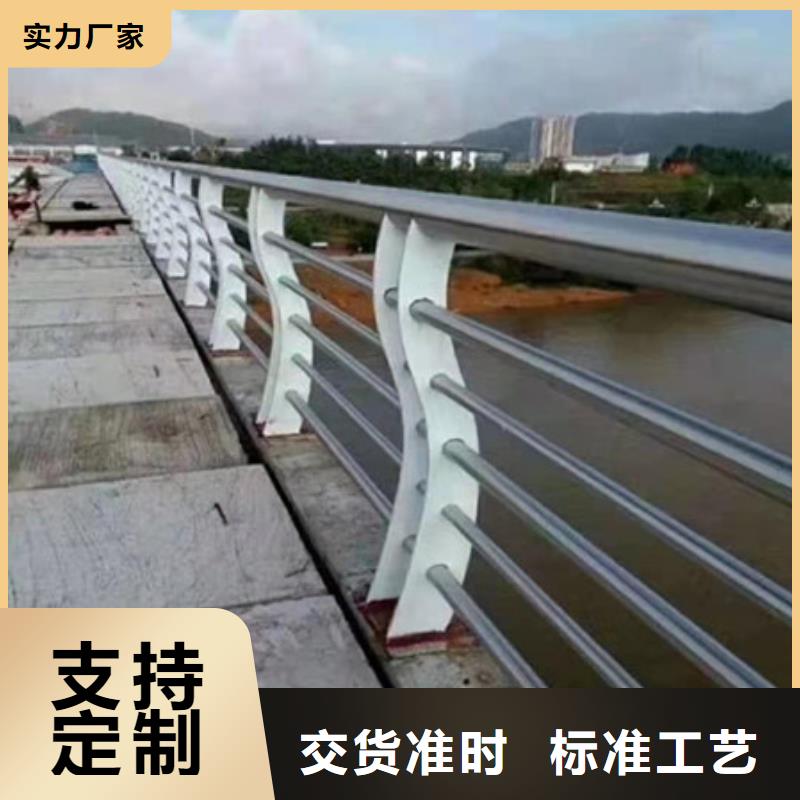 复合管护栏镀锌护栏全国供应商当地生产商