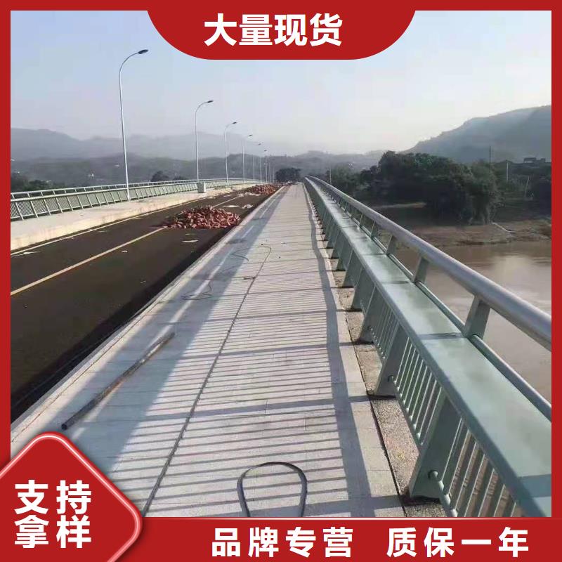 道路防撞护栏专业定制量大从优