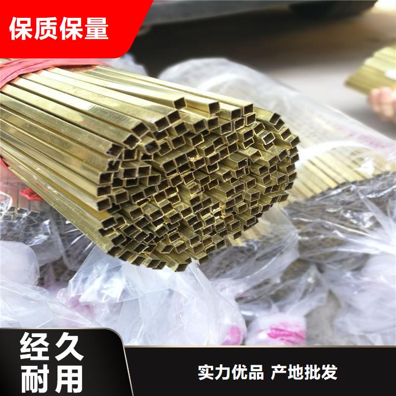 岚皋50×80×3铁方管做良心产品附近公司