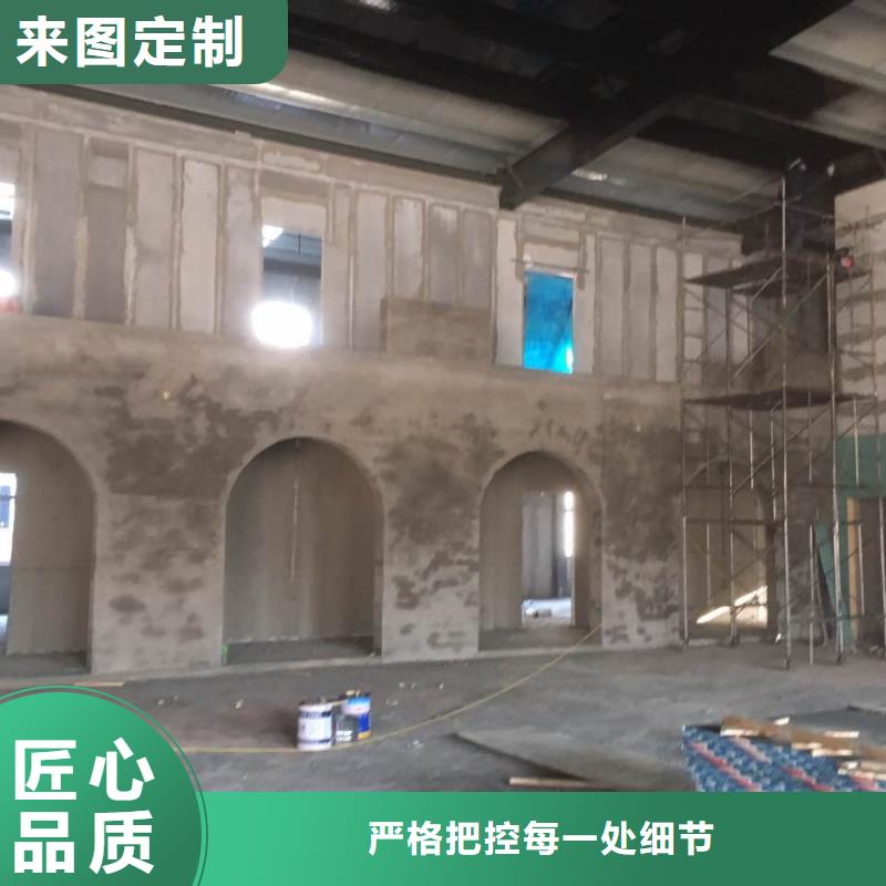 新型轻质隔墙板现货供应本地制造商