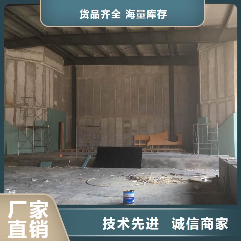 ALC轻质隔墙板产地货源附近公司