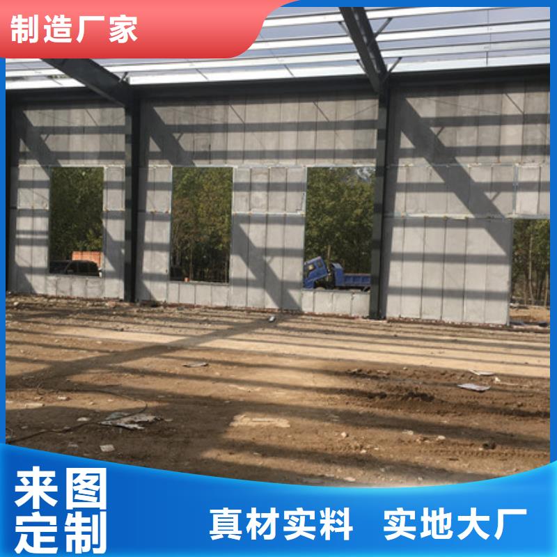 江海建筑外墙板质优价廉工艺精细质保长久