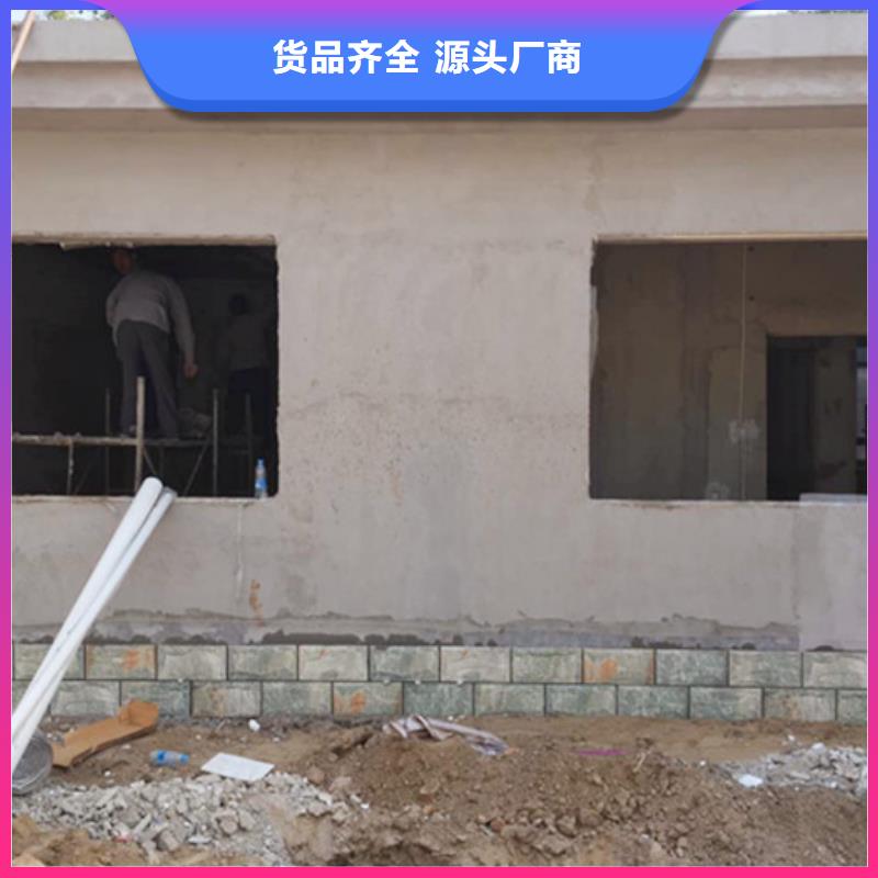 邳州ASA抗震墙体实力工厂供应采购