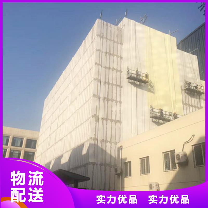 广河预制FXPC轻质夹芯保温板新型建筑对质量负责