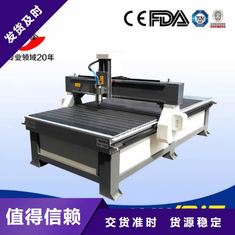 木制工艺品行业加工激光雕刻机切割机多少钱一台0中间商差价