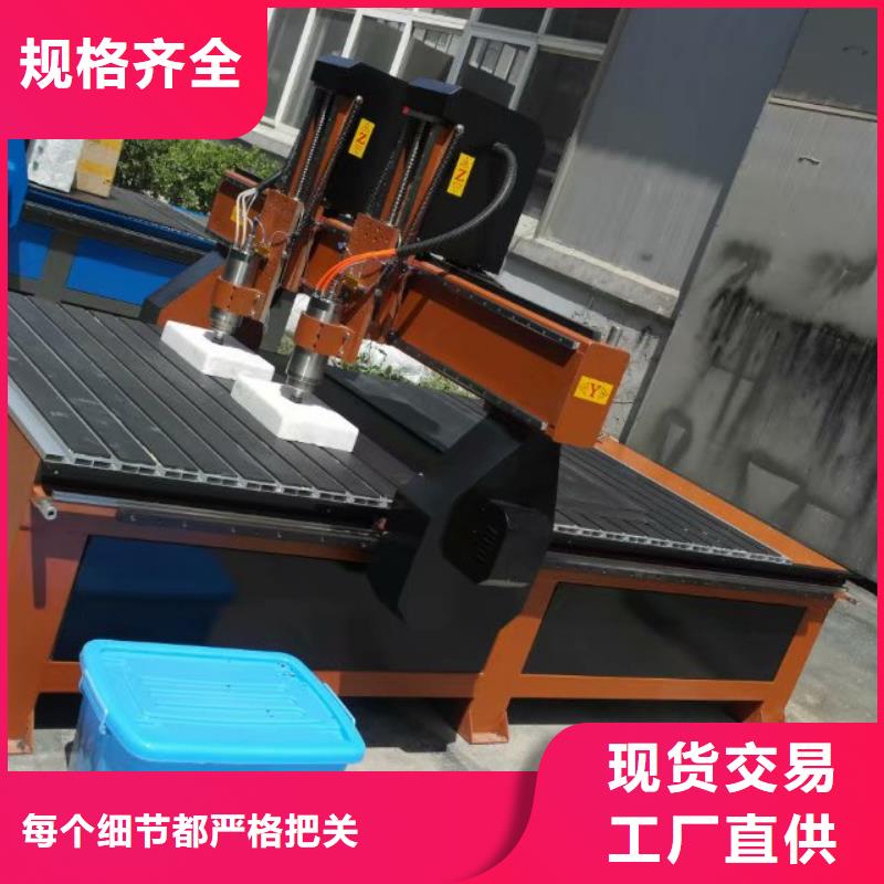数控雕刻机售后电话是多少按需设计