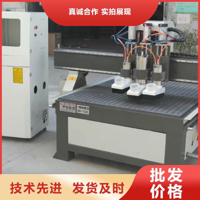 延边免漆门家具雕刻加工广告雕刻机价格订货生产期短