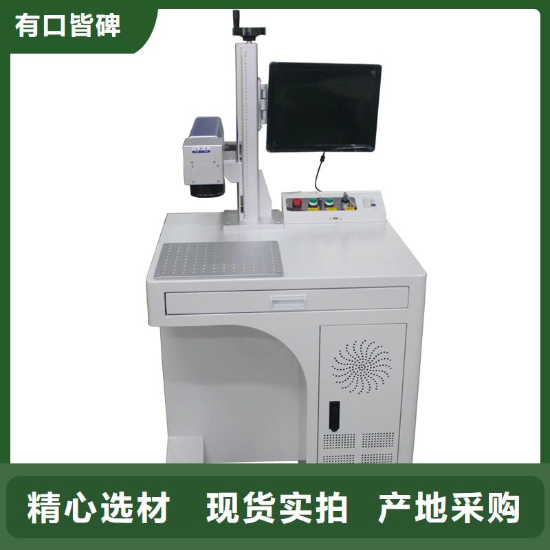 飞行打标机可随时定做同城区域经销商