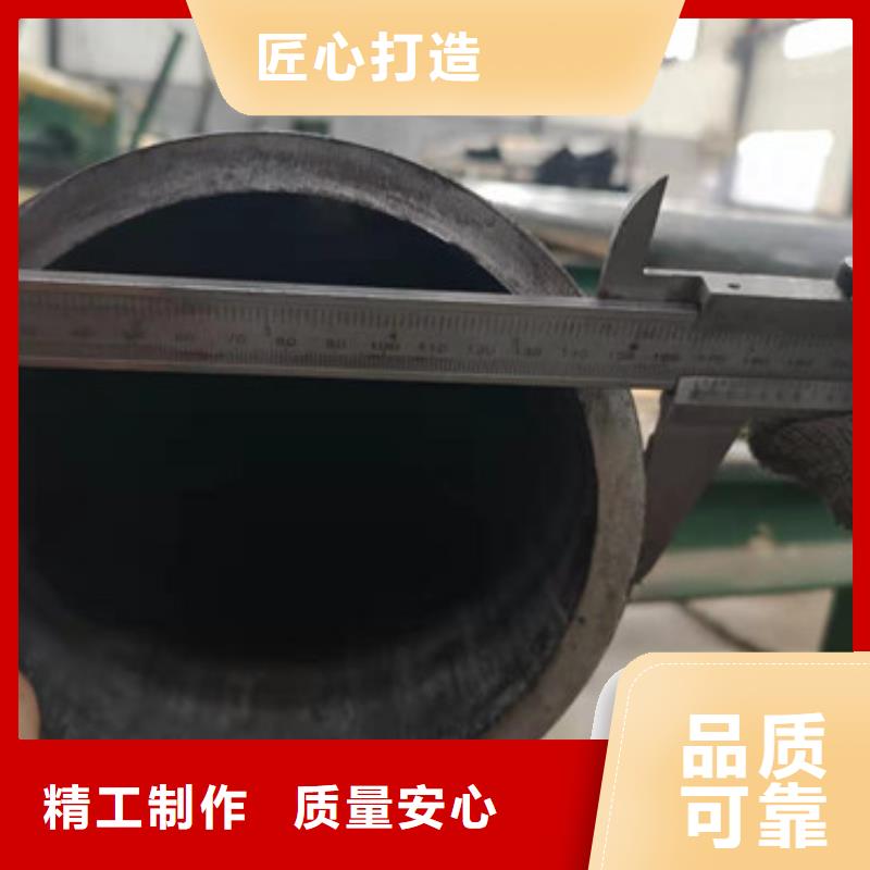 20g冷拔管厂家诚信经营质量保证