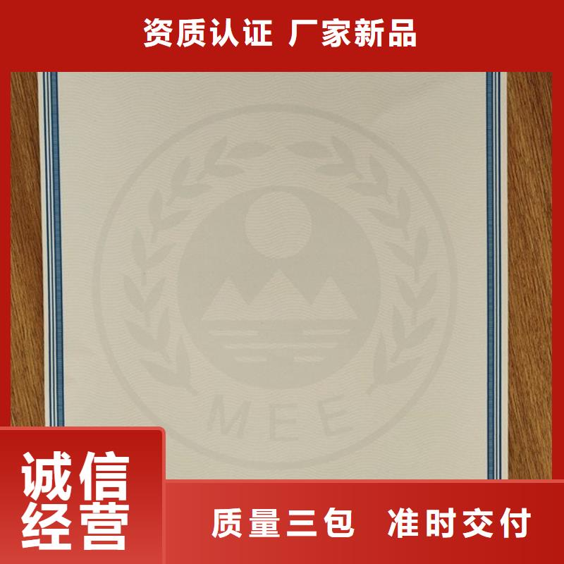 国六环保清单生产_自有厂家