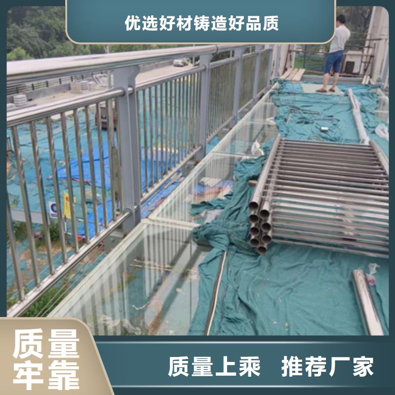 安装Q355B碳钢护栏规格齐全当地制造商