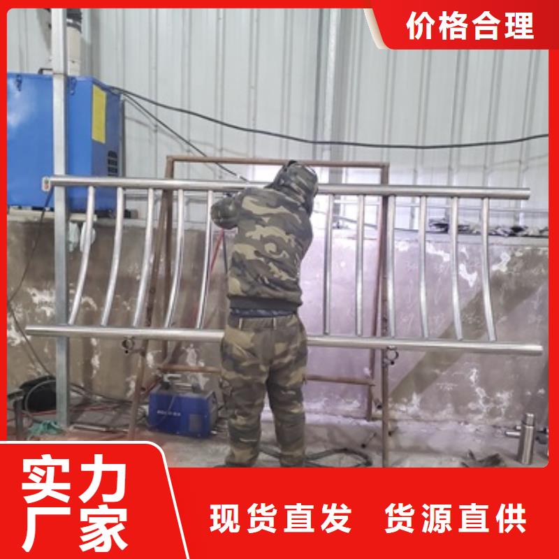 Q355C方管护栏产品规格齐全当地生产商