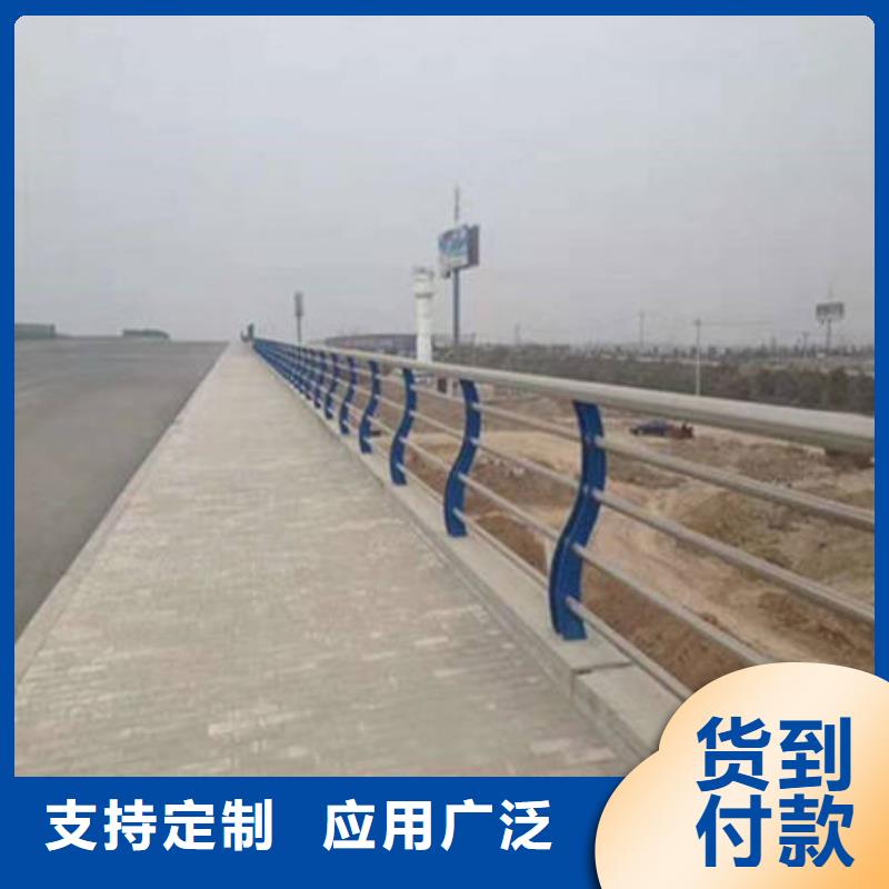 Q355D防撞道路护栏质量可靠附近经销商