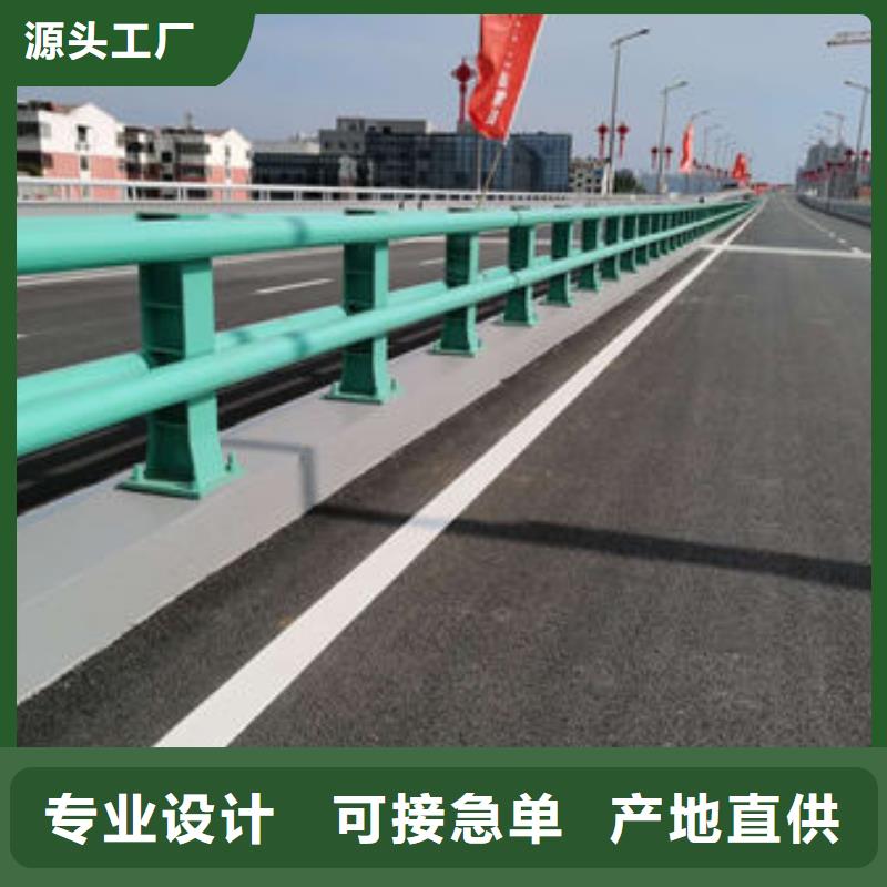 Q355C防撞道路护栏零售商快速物流发货