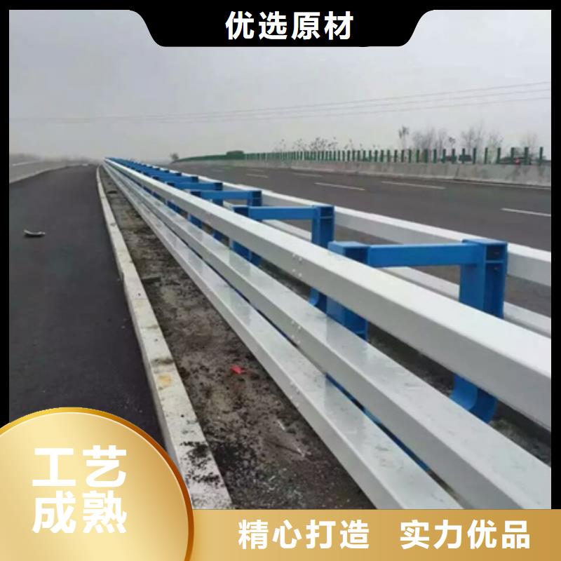 Q355C河道护栏支持安装源厂直接供货