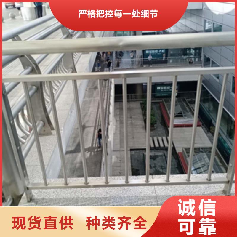 Q235B喷塑桥梁防撞护栏厂家实时报价常年供应