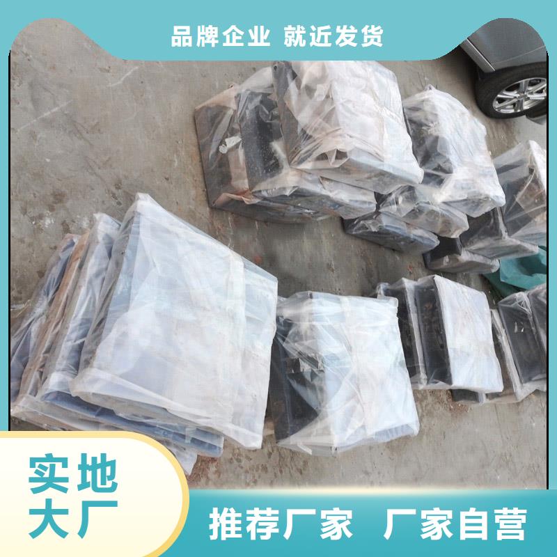 连廊铰支座厂电话用好材做好产品