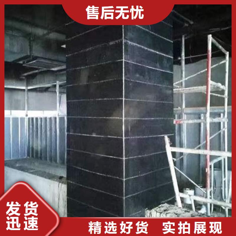 碳纤维布加固计算免费获取报价