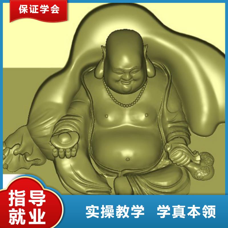 保定学数控加工中心到哪里靠谱