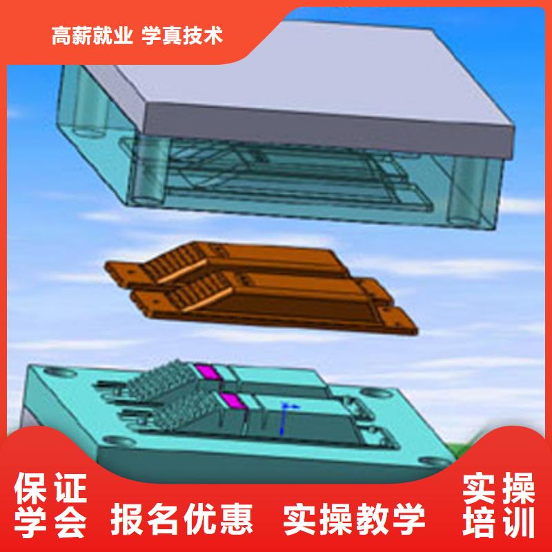 数控车床培训招生简章同城公司