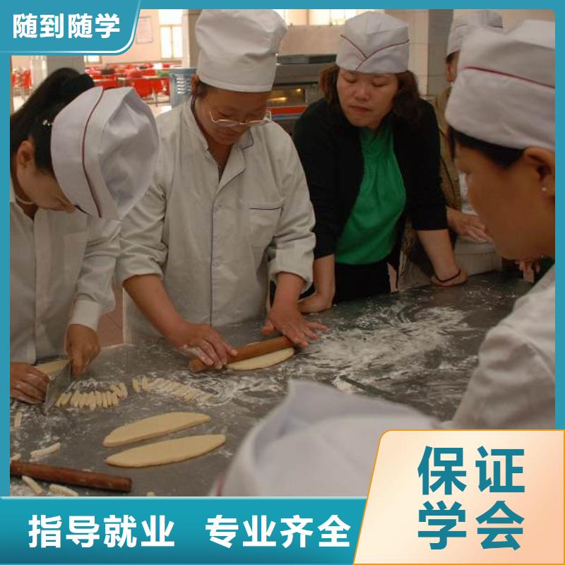 沧州去哪家学校学生日蛋糕裱花烘焙糕点比较好？