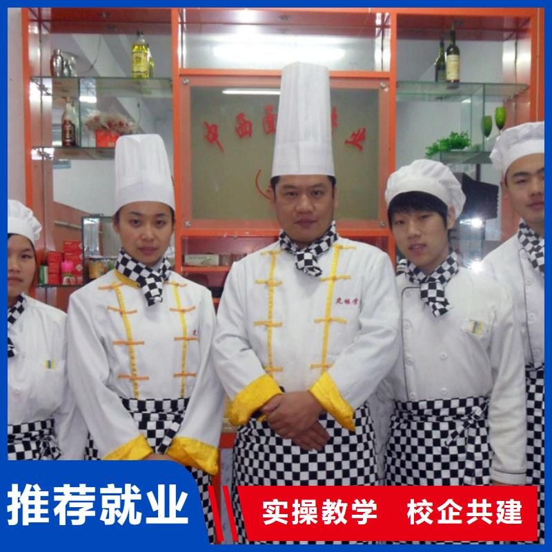 廊坊去哪个地方学裱花生日蛋糕糕点烘焙靠谱