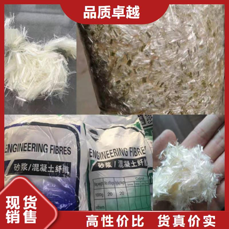 钢纤维--钢纤维厂家--批量批发精益求精