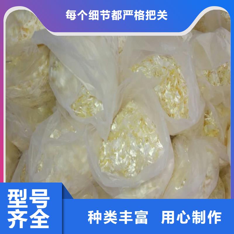 欢迎---欢迎--聚乙烯醇（PVA）纤维报价询问货源足质量好