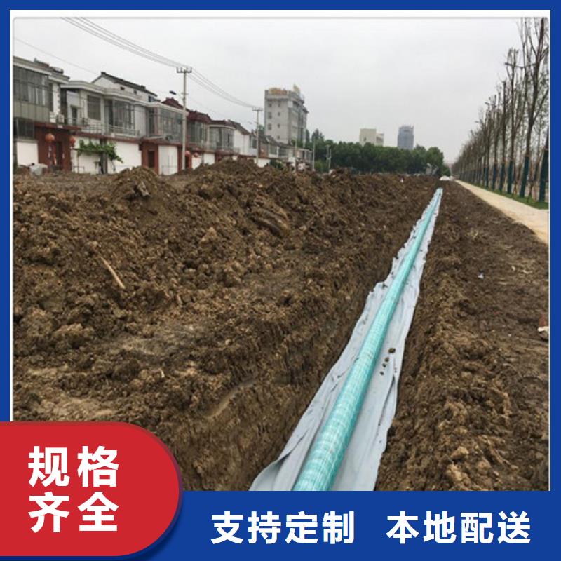 PE硬式透水管本地厂家欢迎您--生产销售工厂批发