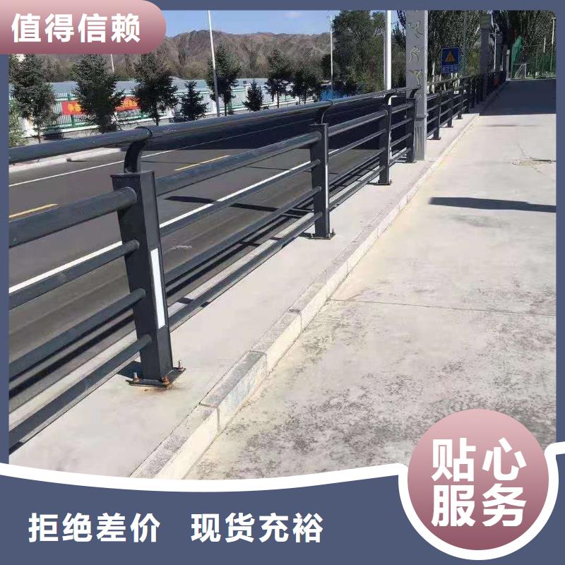 高速公路护栏价格实惠一手价格