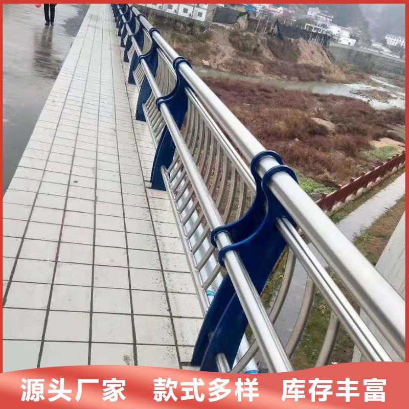 不锈钢河道景观护栏生产基地工艺成熟