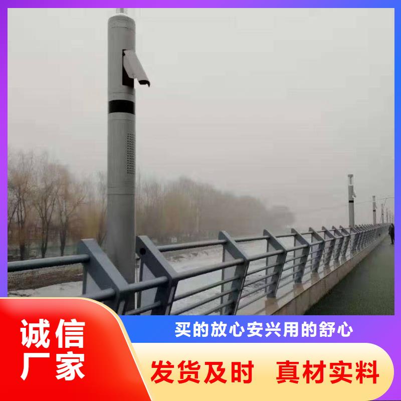 道路护栏价格表同城公司