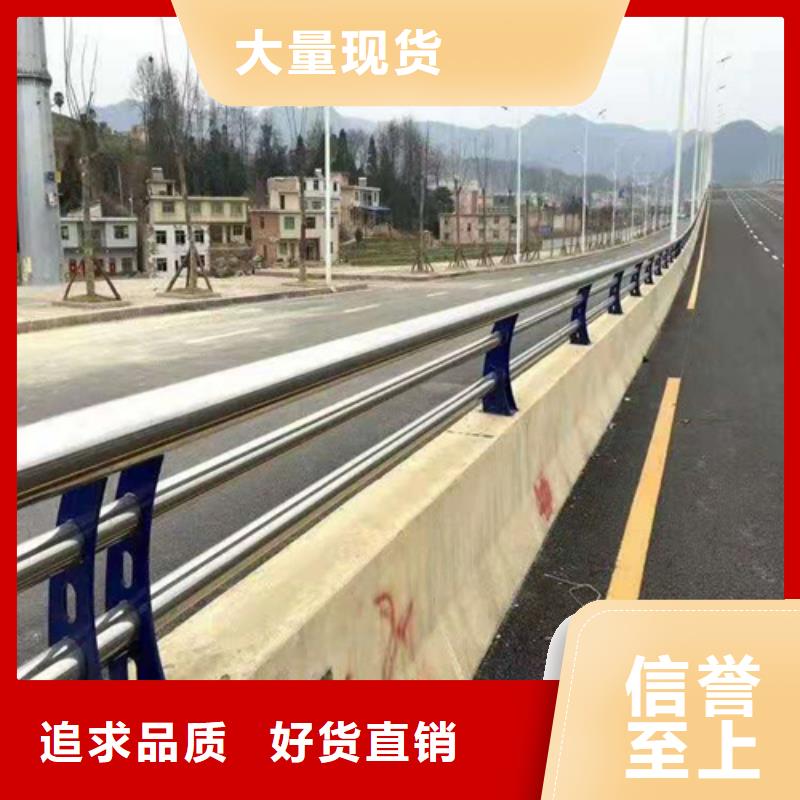 不锈钢路基护栏规格齐全附近货源