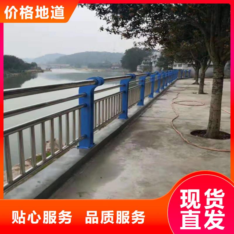 不锈钢复合管道路护栏规格全大量现货