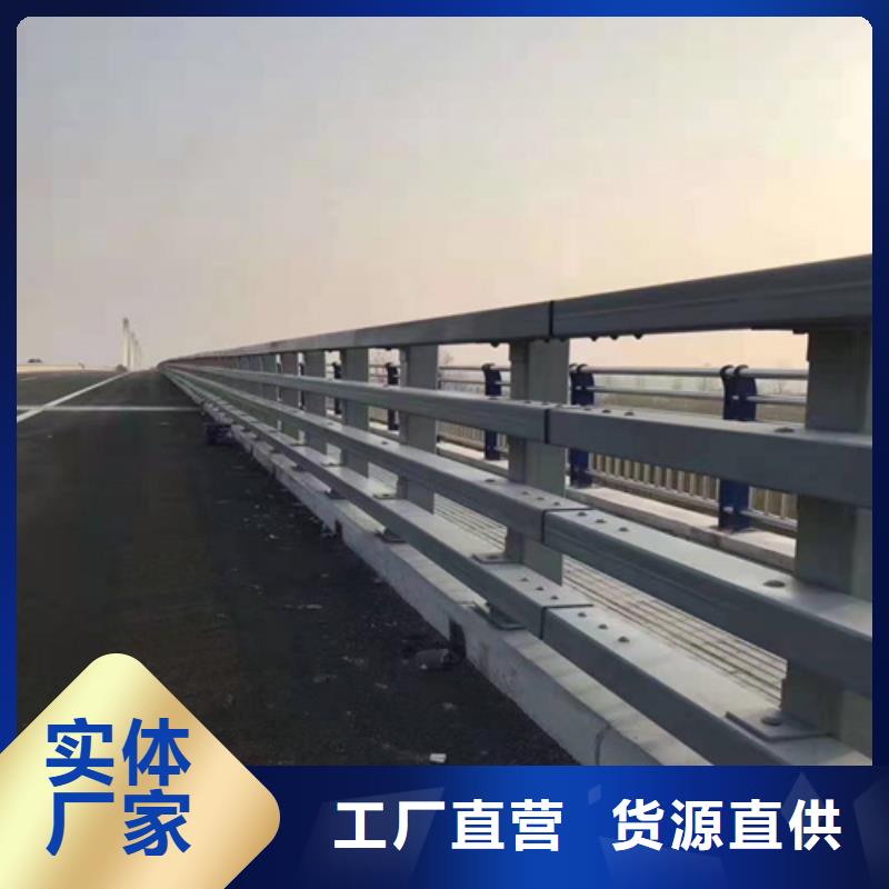 公路隔离护栏色彩亮丽一件也发货