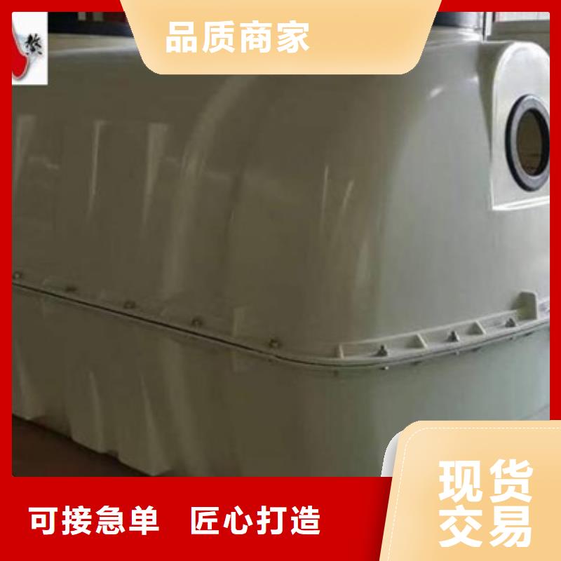 玻璃钢污水管厂家批发好品质经得住考验