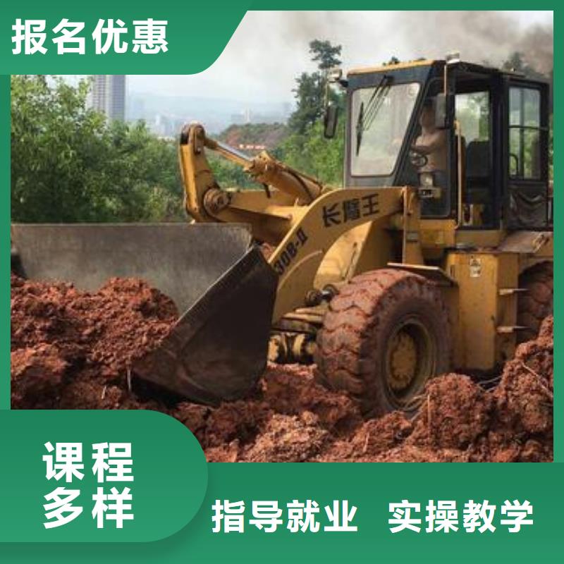 唐山市滦南哪里有铲车培训学校设备新场地大