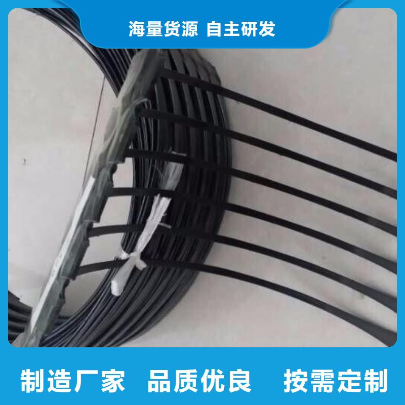 信阳单向塑料土工格栅厂家2025新价格