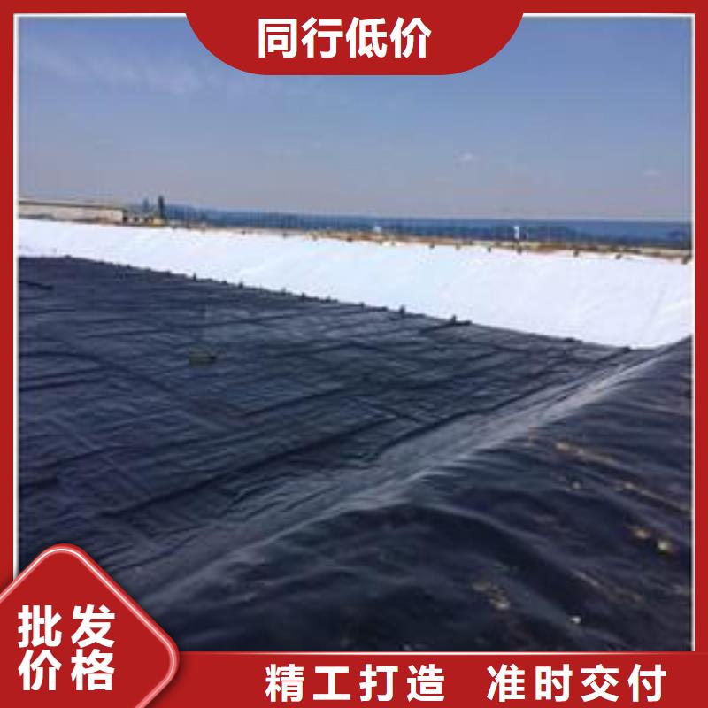 烟台土工布_土工膜厂家_土工布厂家_复合土工膜