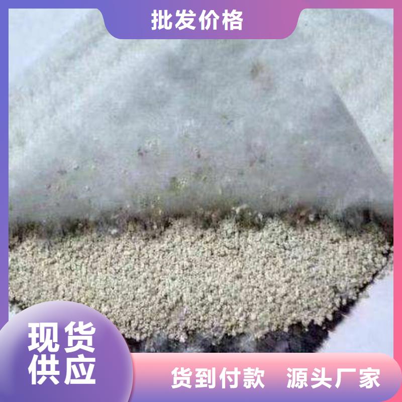 膨润土防水毯有哪些优点特性当地品牌